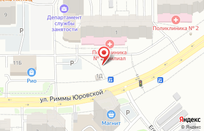 Магазин Дороничи в Кирове на карте