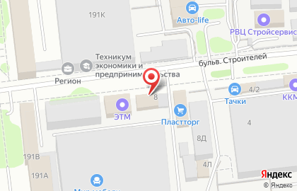 Магазин Сантехком на бульваре Строителей на карте