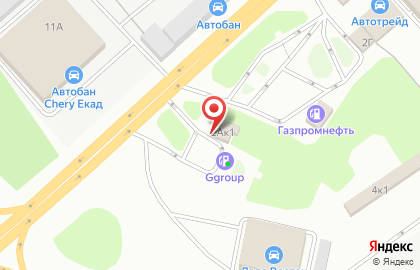 Автомойка на улице Березовский тракт на карте