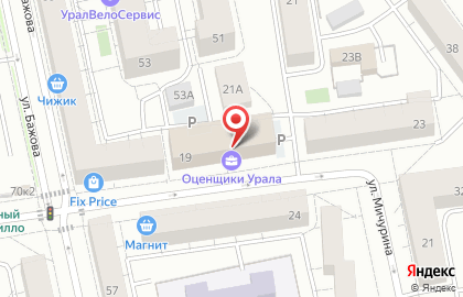 Арболит-Урал на карте