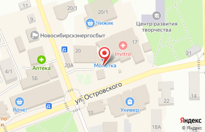 Цветочный салон Фан Фан Тюльпан на карте