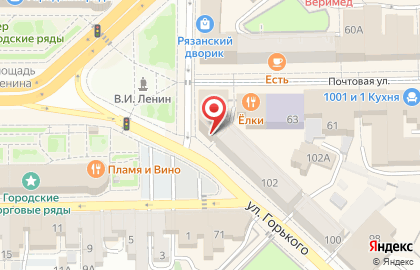 Магазин детской обуви Тип-Топ на Почтовой улице на карте