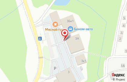 Торговая компания Империя кровли на Выставочной улице на карте