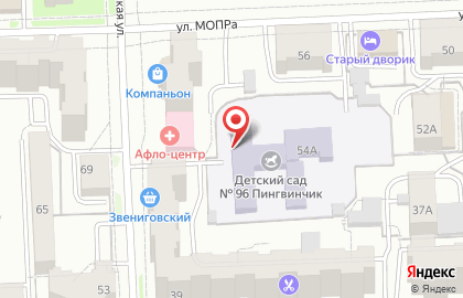 Детский сад №96, Пингвинчик на карте