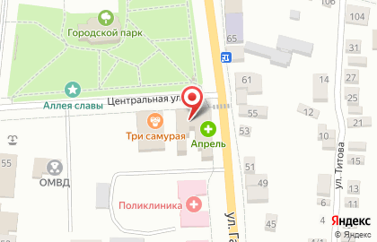 Магазин алкогольной продукции Красное & Белое, магазин алкогольной продукции на Центральной улице на карте