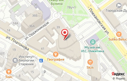 Банкомат Центрально-Черноземный банк Сбербанка России на улице Платонова на карте