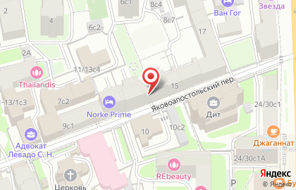 Мультисервис мастерская бытовых услуг в Яковоапостольском переулке на карте