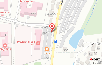 Автомагазин в Сочи на карте