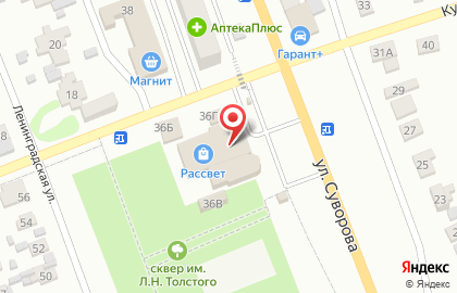 Компьютерный магазин CompService на карте