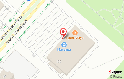 Сервисный центр Pedant.ru на карте