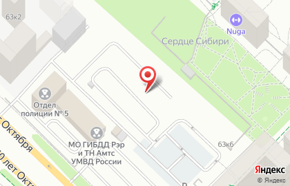 Центр автострахования Автодоки на карте