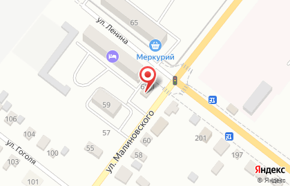 Магазин Север на улице Малиновского на карте