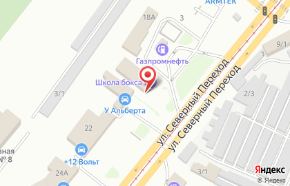 Школа бокса в Челябинске на карте