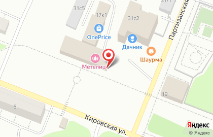 Магазин Мясные продукты на Кировской улице на карте