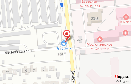 Продуктовый магазин в Новосибирске на карте