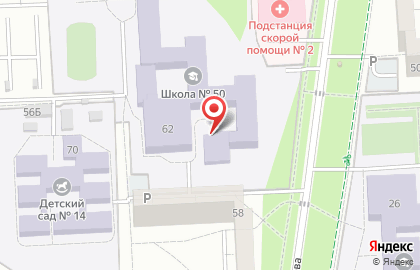 Отдел образования по Устиновскому району Управления образования Администрации г. Ижевска на карте
