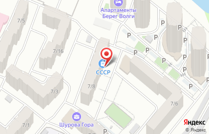 Студия маникюра Лак в Энгельсе на карте