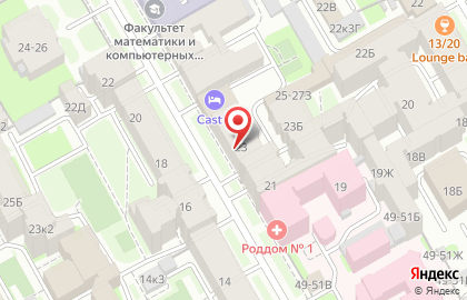 Лингвистическая школа Окно в Европу на метро Василеостровская на карте