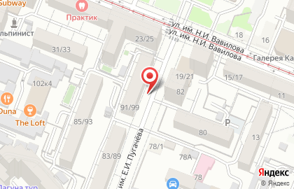 Аптека Практик на Пугачёвской улице на карте