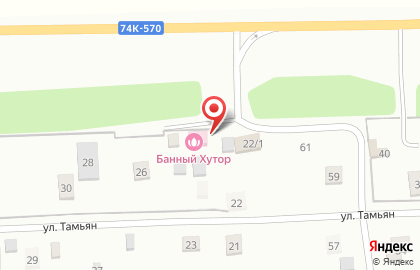 Банный хутор в Уфе на карте