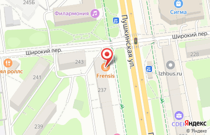 Кафе Frensis Cafe на Пушкинской улице, 237 на карте