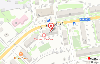 Автоломбард Авто Мани в Железнодорожном районе на карте