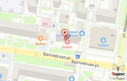 Торгово-сервисный центр #рембаза в Индустриальном районе на карте