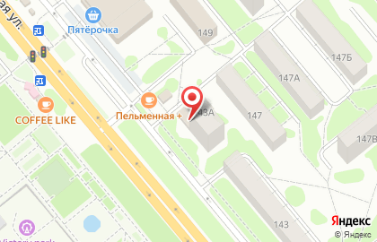 Бюро переводов на Мичуринской улице на карте