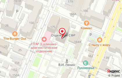 Управление пенсионного фонда РФ в Железнодорожном районе городского округа Самара (Межрайонное) Клиентская служба в Ленинском районе на карте