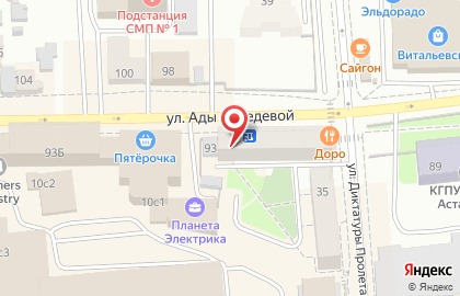 Гостиница квартирного типа Апартаменты Квартировъ на улице Ады Лебедевой на карте