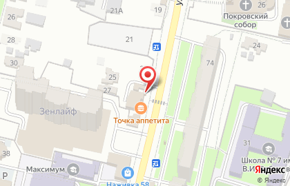 Киоск в Первомайском районе на карте