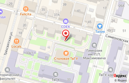 Аргумент на Симеоновской улице на карте