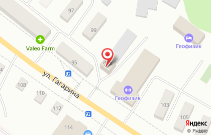 Ресторанный комплекс Мельница на карте