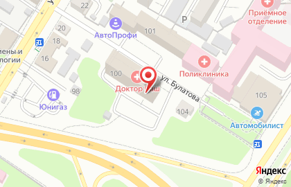 Компания по продаже запчастей для бытовой техники Доктор Хаус на карте