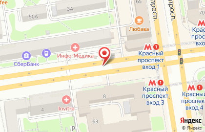 Хочу кофе на улице Гоголя на карте