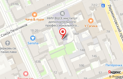 Национальный исследовательский университет "Высшая школа экономики" в Санкт-Петербурге (НИУ ВШЭ СПб) на карте