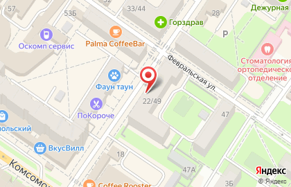 Гастрономический бутик Настоящий мясной на Советской площади на карте