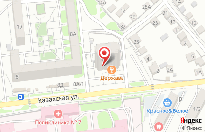 Супермаркет Магнит у дома на Казахской улице на карте