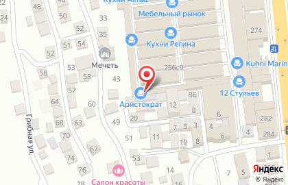 Мебельный салон Аристократ в Советском районе на карте