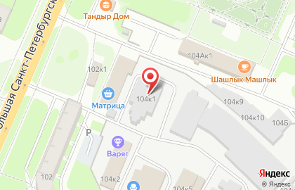 Мир хлопка на Большой Санкт-Петербургской улице на карте