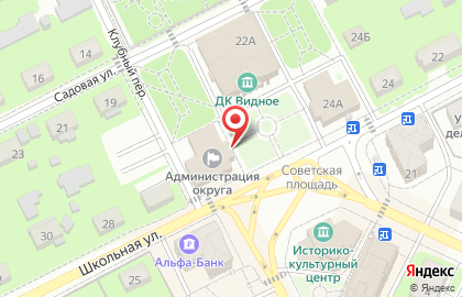 Ленинского Муниципального Района Администрация на карте