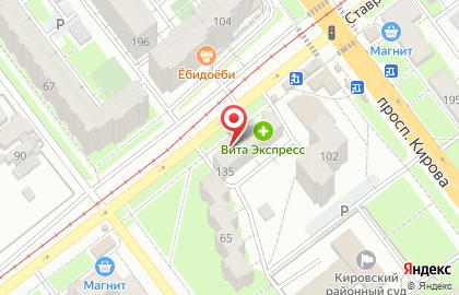 Агентство Гарант на Ставропольской улице на карте