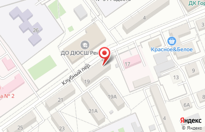 Магазин продуктов Чиполлино на карте