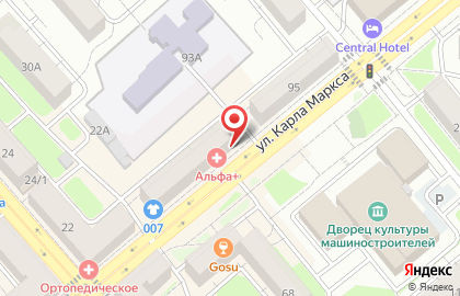 Мясной магазин Русское поле на улице К.Маркса на карте