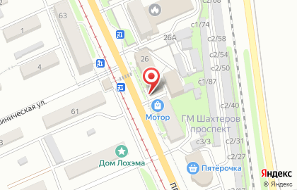 Упакцентр в Кемерово на карте