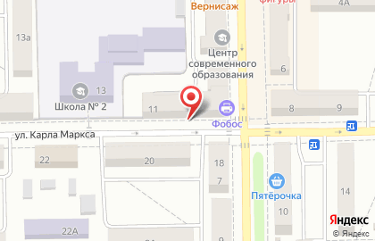 Стоматология Дентал сервис на улице Ленина на карте