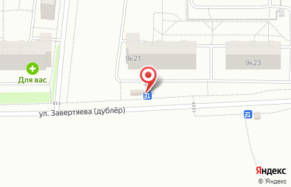 Продуктовый магазин Гаяне в Центральном районе на карте