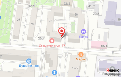 De Salitto на улице 1905 Года на карте