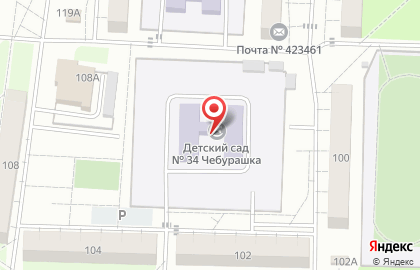 Чебурашка на улице Шевченко на карте
