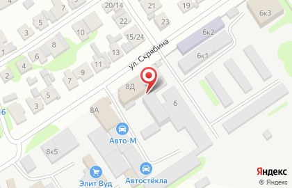 Столовая на ул. Скрябина, 8а к1 на карте